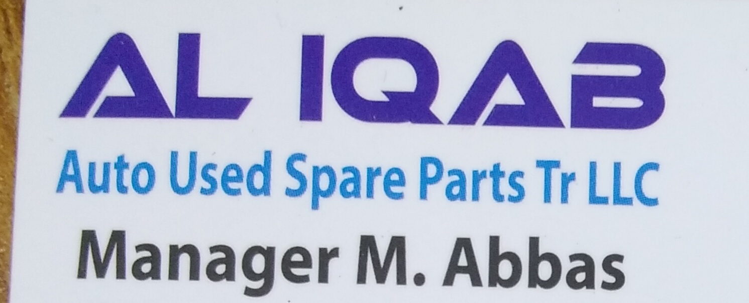 AL IQAB AUTO USED SPARE PARTS TR LLC