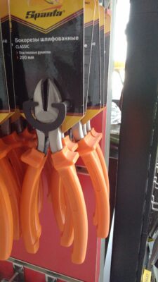 Side cutting plier 200mm for sale