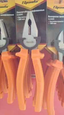 Cutting plier 200mm for sale