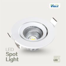 6W LED SPOT LAMP SMD MR16 VMAX for sale