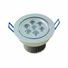 7W LED MAX SPOT LIGHT WITH FRAME WH for sale