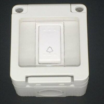 BELL PUSH SWITCH 10AMP WHITE ADMORE-(1000571)