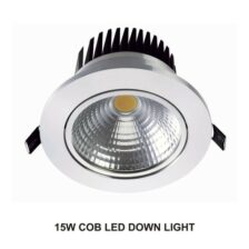15W COB LED DOWN LIGHT NAVIGATE for sale