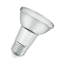 5W – 50W LED SPOT LAMP DIMMABLE OSRAM for sale