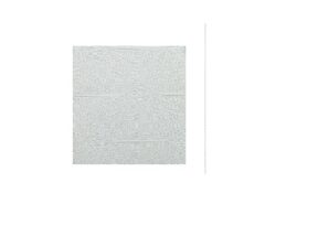 Gypsum Tile #996 (Safari) – 600x600x7mm SUPER HIGH 