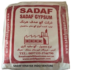 Gypsum Powder 30kg. (Red) SADAF 