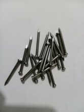 WIRE NAIL 2.5″ BIG 18 KG  for sale