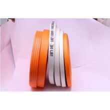 Cord Lashing Belt Plain Polyester Cord Strap, Packaging Type: Roll