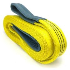 NYLON SLING DOUBLE PLY {ALL SIZE}