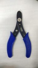 125mm 5″ INSULATED PLIER WIRE STRIPPER- TATA FOR SALE