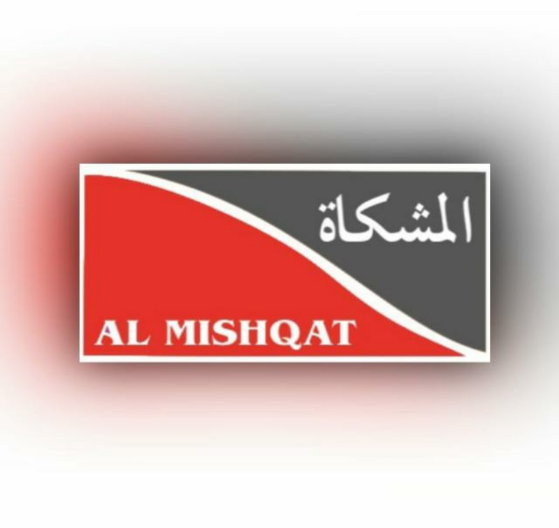 AL MISHQAT BUILDING MATERIALS TRADING CO.LLC