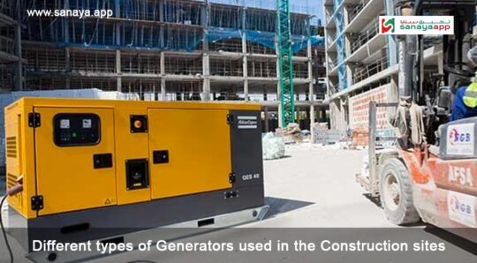 Different types of Generators used in the Construction sites