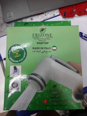 FRIZONE SHATAF WHITE PLASTIC BODY S-120