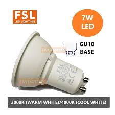 GU10 FSL LED COB CUP 5W AC220-240V White/Warm White  (Warm White 3000K)
