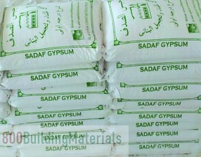 White Sadaf Gypsum Powder, For Plaster, Packaging Size: 25 Kg