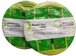 Oman cables 1.5mm2 2.5mm2 100m roll