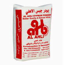 Al Ahli Gypsum Powder 20 kg