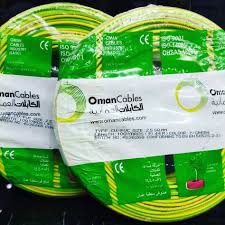 Oman cables Section 1.5mm2 Lenght 91.6m roll(100yards)