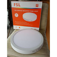 FSL Lighting 12W Ceiling Mounted Surface Panel Light SFST-FSL-12R