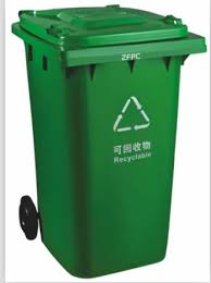 Baiyun 55.7×48.3×83.5cm 100L Green Foot Control Garbage Can, AF07320A