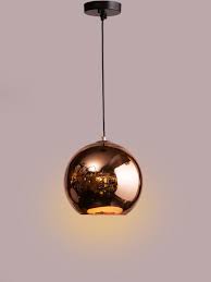 SHANNY Hanging Decorative Pendant Light- D/35 cm – Light Rose-OME-SHANNY25CM