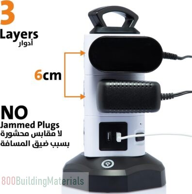 Smart Design Solutions Tower Universal Extension Cord Power Station 3 Layers