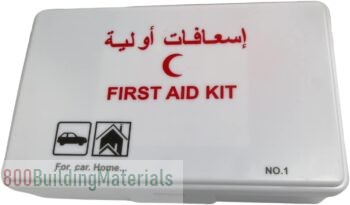 Portable Emergency First Aid Kit Set 42-Piece – White