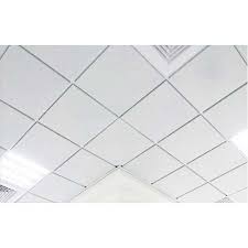 Gypsum Ceiling Tile 600x600x7mm