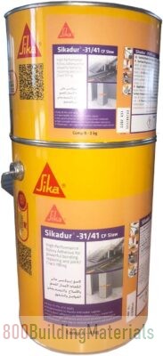 SIKA – Multipurpose Epoxy Adhesive For Bonding Concrete Surfaces Sikadur-31